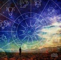 Астролог разкрива: Днес е мистичен ден. С вас могат да се случат различни чудеса