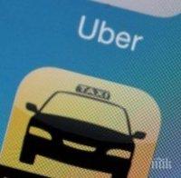 Спират Uber в Барселона