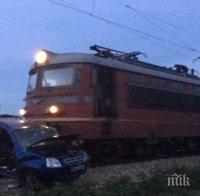 15 души са ударени от ток с високо напрежение на гари, депа и жп линии