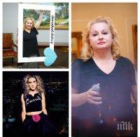 ДРАМА В ПИК И 