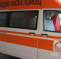 ГАРДОВЕ: Втора нощ частни охранители пазят Спешното в Горна Оряховица