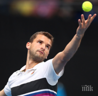 Гришо се връща на корта в Мексико