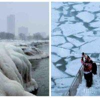 АРКТИЧЕСКИ СТУД: Рекордно ниски температури взеха пет жертви в САЩ