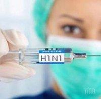 ОПАСНОСТ: Свински грип върлува в Монтана