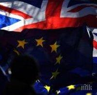 Великобритания и Чили се договориха за продължаване на търговските отношения и след Брекзит