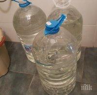 Четири села до Пловдив оставени на сухо