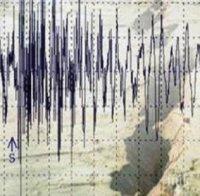 Земетресение с магнитуд 4,5 по Рихтер разплиска Егейско море