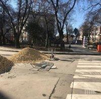 Във Варна започна големият ремонт около Шишковата градинка
