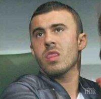 ОТ ПОСЛЕДНИТЕ МИНУТИ: Прокуратурата поиска постоянен арест за Стайко Стайков