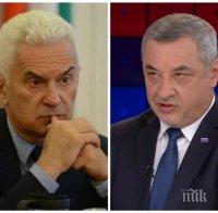 ПОЛИТИЧЕСКИ РАЗВОДИ - Валери Симеонов гневен на Сидеров: Скачат срещу мене и Каракачанов, а не отронват нито дума за основния ни опонент ДПС