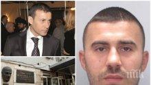 РАЗКРИТИЕ НА ПИК: Ето от тоя фирма е източил половин милион Стайко Стайков (СНИМКА)
