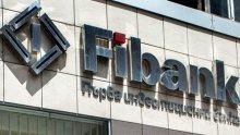ПЪРВО В ПИК TV: Fibank представи хитов иновативен продукт (ОБНОВЕНА)