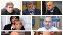 АМИ СЕГА?! Поборничките срещу джендърите Нинова и Елена Йончева борят ГЕРБ с донос на гей-рекетьор като в най-мракобесните комунистически времена