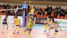 СКОРОПОСТИЖНО: Марица отнесе Славия за 47 минути