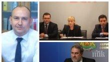 РАЗКРИТИЕ НА ПИК: Скандалният Ангелов бутнал компромата на Йончева веднага след жалбата на шефа му срещу него - експертът ползва БСП да се спаси от уволнение