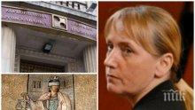 ФОТО БОМБА В ПИК И "РЕТРО": Елена Йончева с охрана като Нинова (ПАПАРАШКИ СНИМКИ)