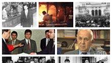 ОТ ПЪРВО ЛИЦЕ: България на косъм от гражданската война. Как се разминахме с ужаса преди 22 години