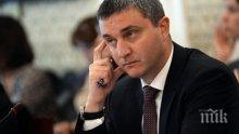 ИЗВЪНРЕДНО В ПИК TV: Горанов: Държавата може да продължи да финансира болница "Лозенец"