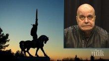 ПОЛИТИК ЩЯЛ ДА СТАВА: Добрич скочи на Слави Трифонов заради паметника Хан Аспарух