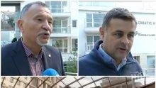 БОМБА В ЕФИР: Нов удар за Елена Йончева - шефът на строителната фирма отрече да е водил телефонния разговор от скандалния запис за "Ларгото"