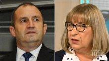 ТВЪРДА ПОЗИЦИЯ: Цецка Цачева захапа Румен Радев: Това беше отчет на опозиционен лидер, не на президент