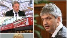 САМО В ПИК! Депутатът Лъчезар Иванов сравни със земята Елена Йончева и БСП за атаката срещу Боил Банов: Започнаха предизборната кампания с долен компромат