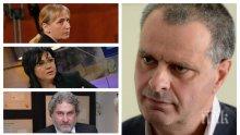 САМО В ПИК! Михаил Мирчев: Румен Радев няма потенциал да пренареди политическото пространство и не му е работа