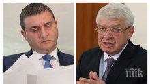 ИЗВЪНРЕДНО В ПИК TV: Владислав Горанов, Кирил Ананиев и още трима министри отговарят на депутатите (ОБНОВЕНА)