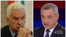 ПОЛИТИЧЕСКИ РАЗВОДИ - Валери Симеонов гневен на Сидеров: Скачат срещу мене и Каракачанов, а не отронват нито дума за основния ни опонент ДПС