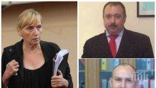 РАЗКРИТИЕ НА ПИК: Свидетелят на Йончева Ангел Ангелов изхвърлен от разузнаването след гей афера