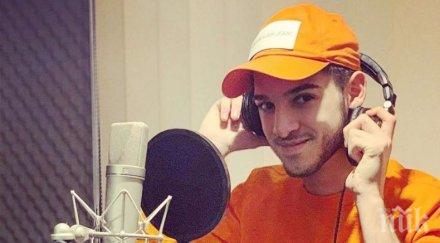 феновете очакване братът фики пече нов хит