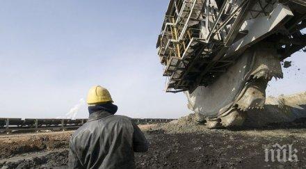 села плашат протест софия изселват заради рудник