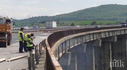 отчет държавната автомагистрали работят 292 души 236 машини