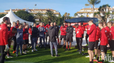 червените драматично поражение