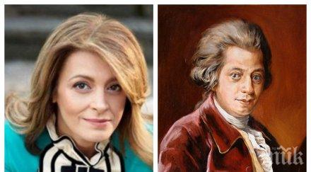 изненада нета деси радева мина твърд рок моцарт пролетно трае