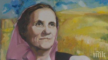 Вдигат паметник на великата Гюрга Пинджурова в Трън