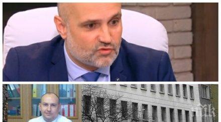 извънредно директор мон разкрития рекетьора йончева ангел ангелов нахлул кабинета заплашил срути всичко заради икономически интереси млн лева