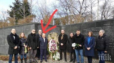 наглост пишман демократът христо иванов почете жертвите комунизма