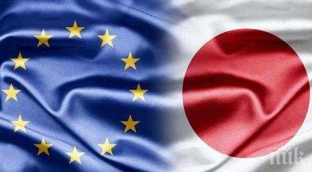 търговското споразумение япония влиза сила