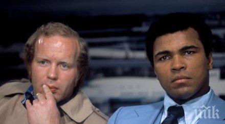 съдба холандска легенда бокса победил мохамед али бедства кошарица