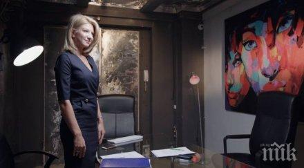 калин вельов ухажва йоанна драгнева