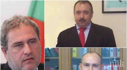 скандално разкритие гей двойка компромата йончева рекетирали банов директори министерствата