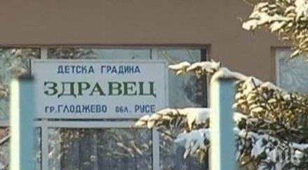 Върнаха на работа медицинските сестри, обвинени в насилие в селска ясла