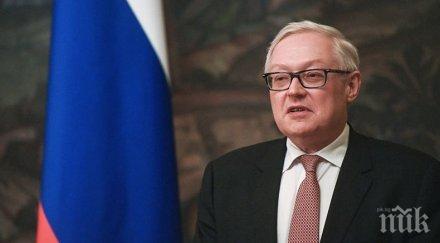 висши дипломати русия сащ провеждат среща пекин