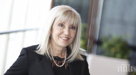 петя аврамова мррб постъпвали сигнали злоупотреби схеми ларгото