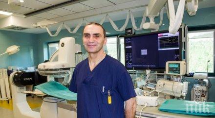 уникален случай извадиха катетър сърцето годишна пациентка