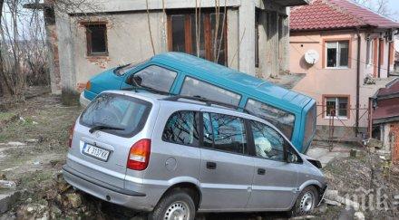 ламарини опел заби паркиран бус кърджали