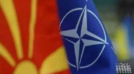 германия подписва македония нато