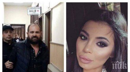 любовникът мегз въртял измамни схеми пенсионерки