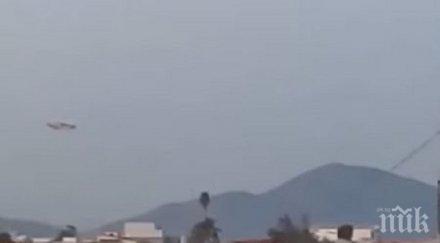 невероятно снимаха нло мексико видео